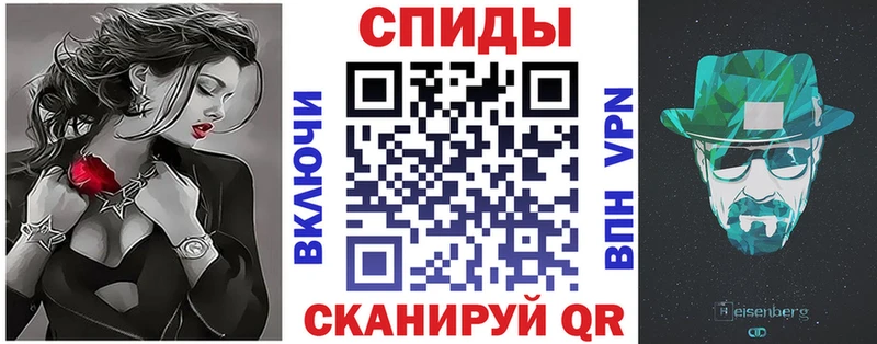 Amphetamine Premium  Купить закладки  Ревда 