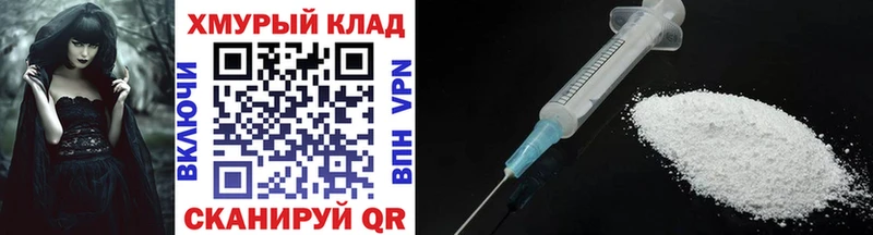 Купить  Ревда  ГЕРОИН афганец 