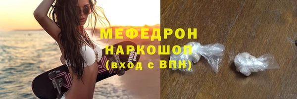 спиды Новодвинск
