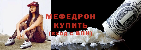 спиды Новодвинск