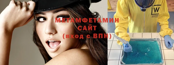 спиды Новодвинск