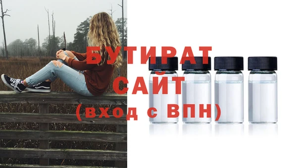 кокаин Новокубанск