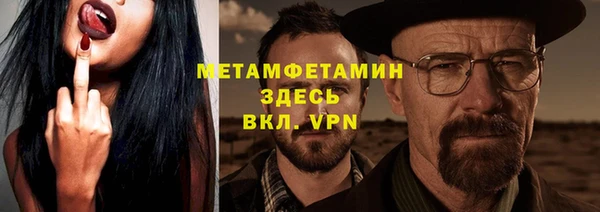 спиды Новодвинск