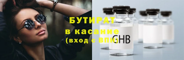 спиды Новодвинск