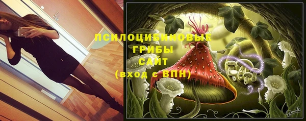 кокаин Новокубанск