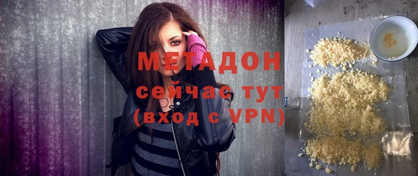 спиды Новодвинск