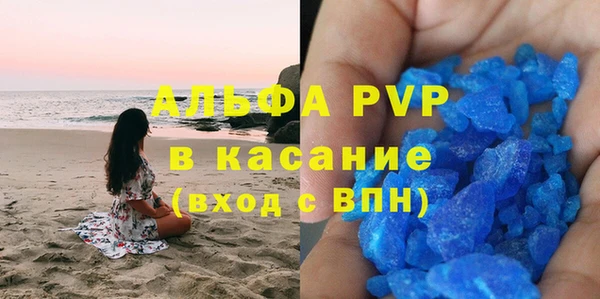 кокаин Новокубанск