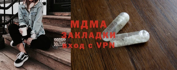 спиды Новодвинск