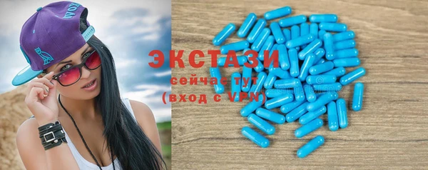 кокаин Новокубанск