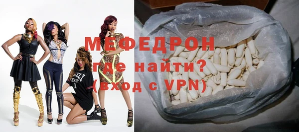 кокаин Новокубанск