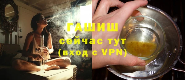 кокаин Новокубанск