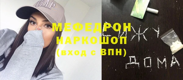 спиды Новодвинск