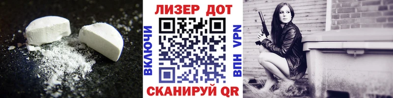 LSD-25 экстази ecstasy  Купить где  Ревда 