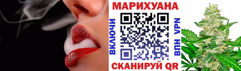 Купить где  Ревда  МАРИХУАНА марихуана 